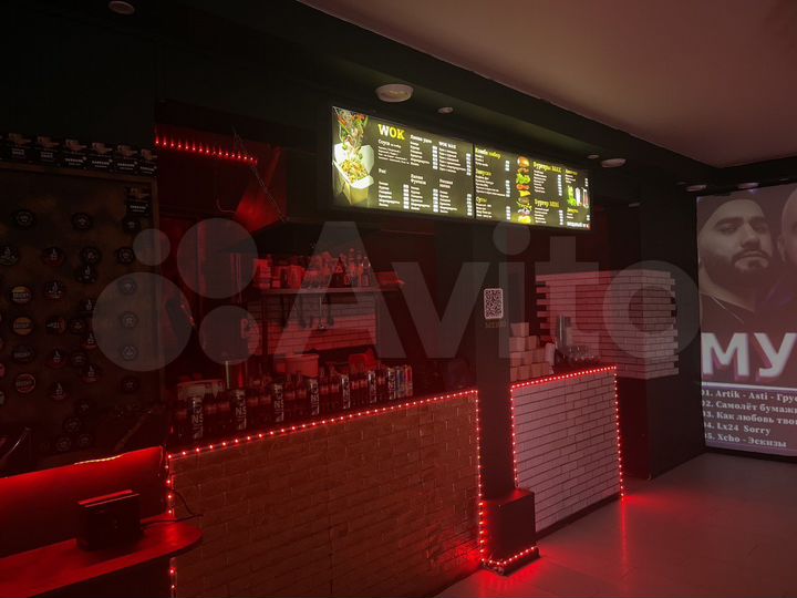 Свободного назначения, 48 м²