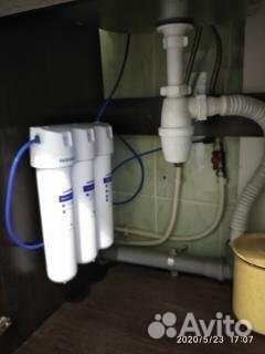 Слесарь- сантехник 5 Разряда