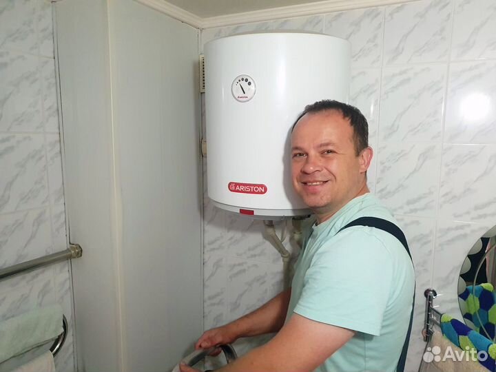 Ремонт водонагревателей, бойлеров, котлов на дому