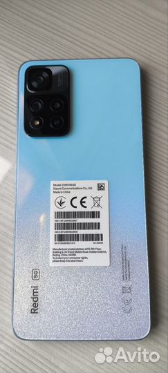 Xiaomi Redmi Note 11 Pro+ 5G, 8/256 ГБ