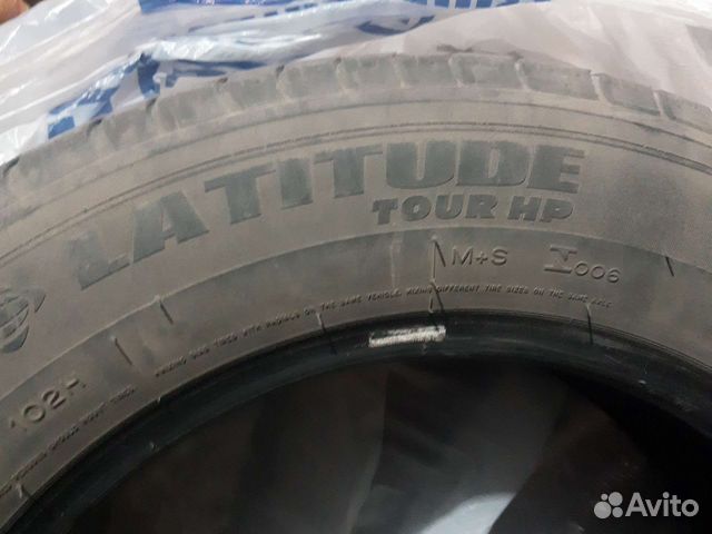 Michelin Latitude Tour HP 225/65 R17 102