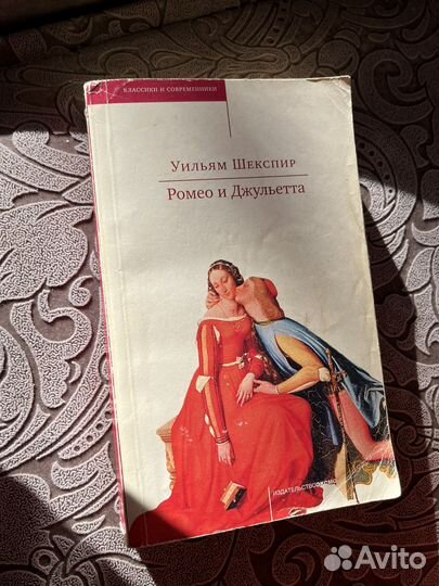 Книги разных жанров