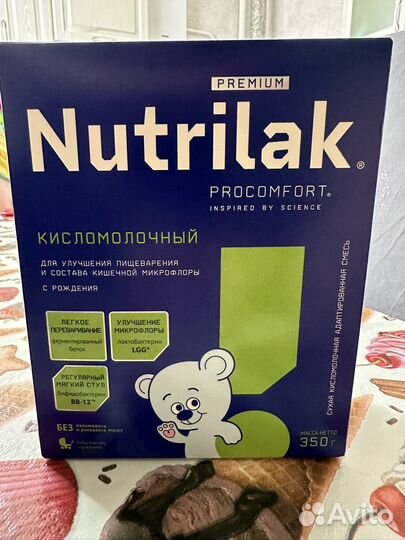 Смесь нутрилак премиум кисломолочная