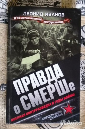 Книги лучший подарок некоторые новые Шерлок Холмс