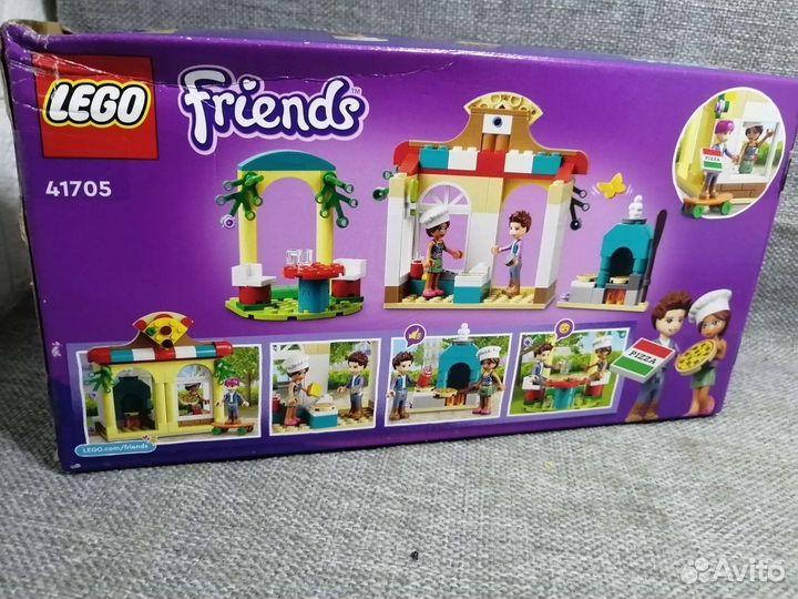 Lego Friends