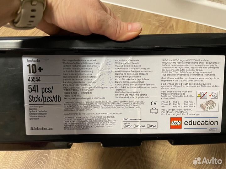 Lego education mindstorms ev3 45544