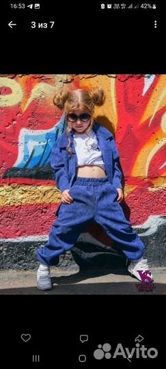 Детский костюм двойка