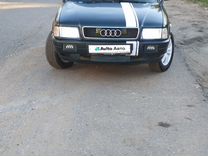 Audi 80 2.0 MT, 1992, 400 000 км, с пробегом, цена 235 000 руб.
