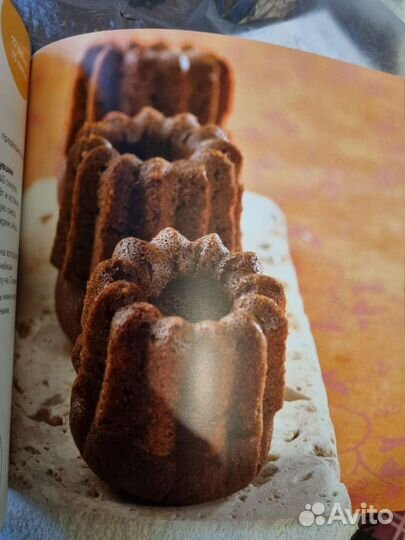 Мини-формы Tupperware