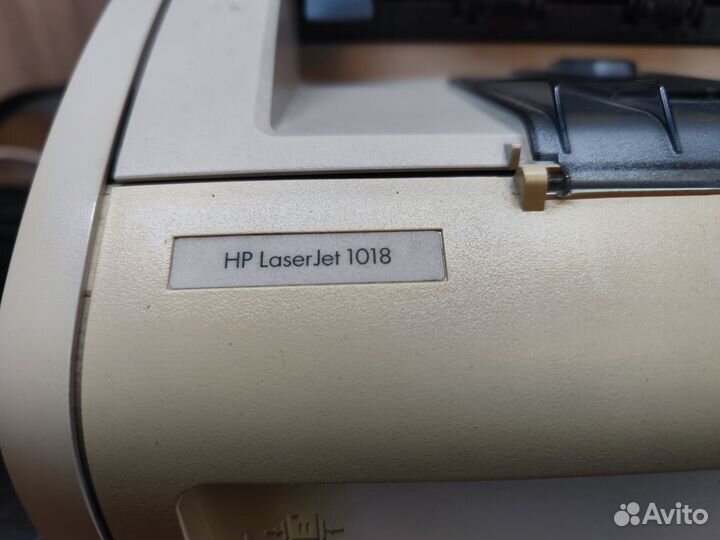 Принтер лазерный HP LaserJet P1020