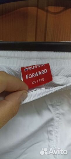 Костюм спортивный парадный женский forward