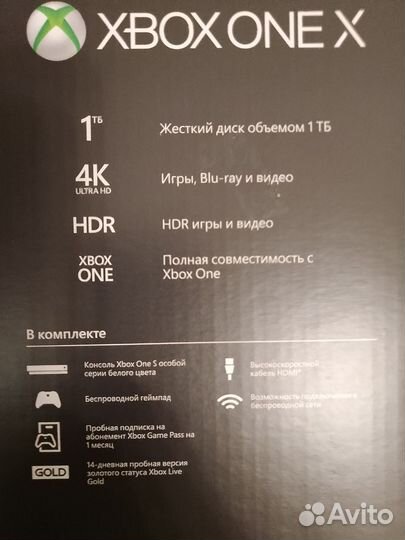 Xbox One X 2 геймпада