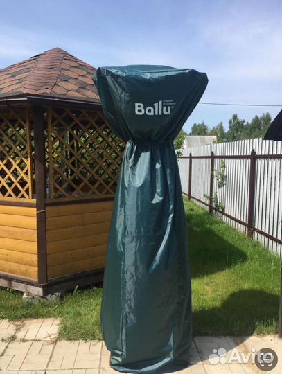 Уличный газовый обогреватель бу