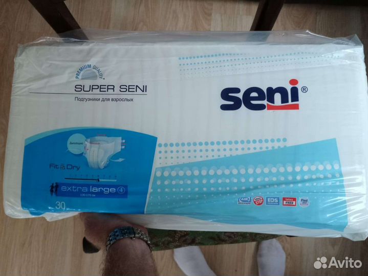 Памперсы для взрослых 4 размер xl