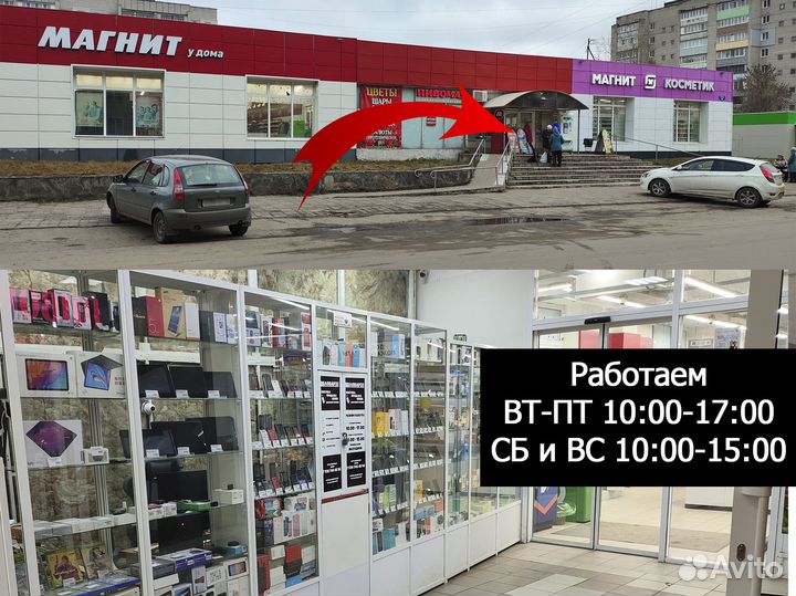 Samsung Galaxy S7, 4/32 ГБ