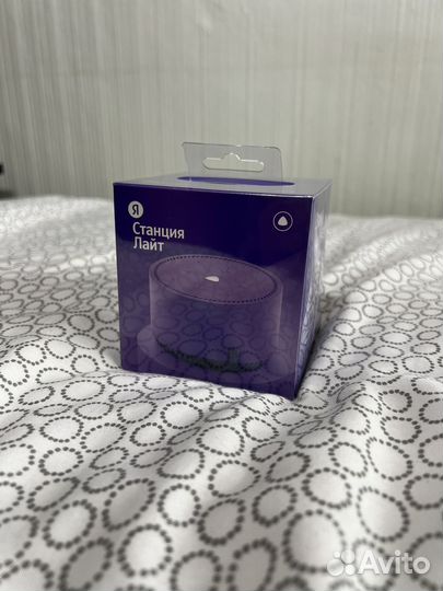 Яндекс Станция Лайт (фиолетовая)