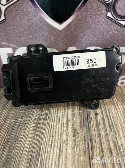 Блок управлением климатом Kia quoris 3.8