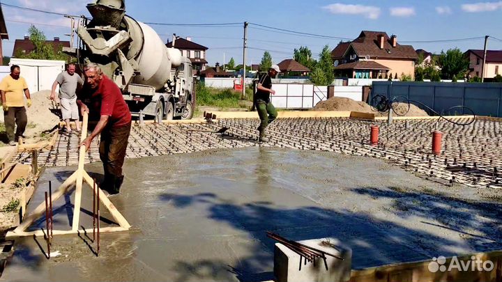 Бетон доставка