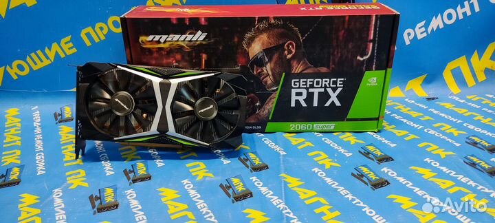 Видеокарта Manli RTX 2060Super как новая