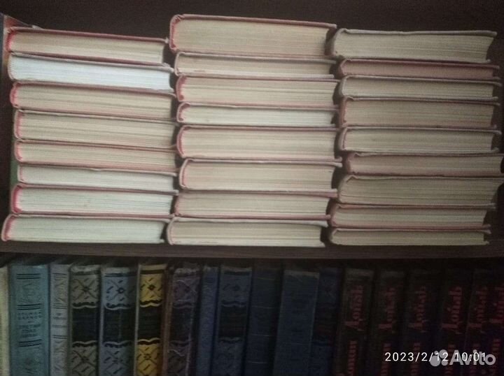 Библиотека современной фантастики в 25 томах