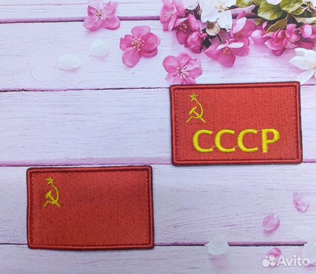 Шевроны, позывные, патчи в Белгороде