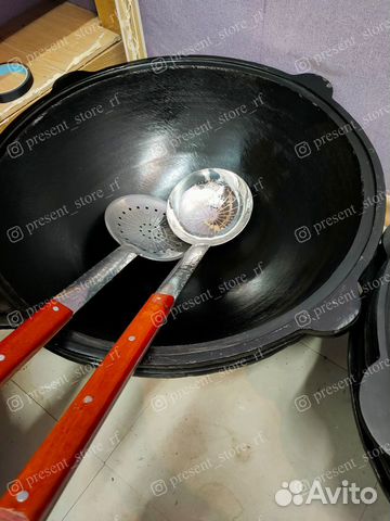 Чугунный казан 22л + Обжиг. Наманган