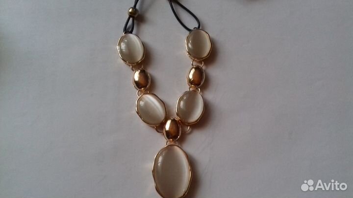 Кошачий глаз