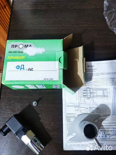 Фотодатчик фд-02
