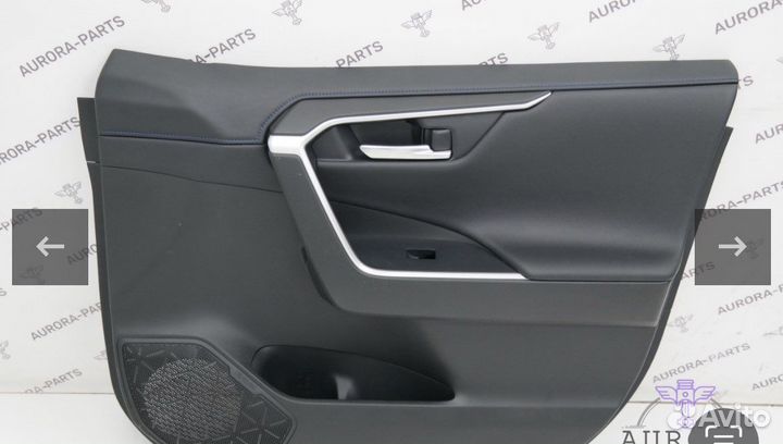 Карты дверные toyota rav4