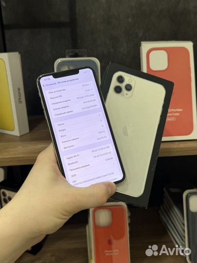 iPhone 11 Pro Max, 256 ГБ