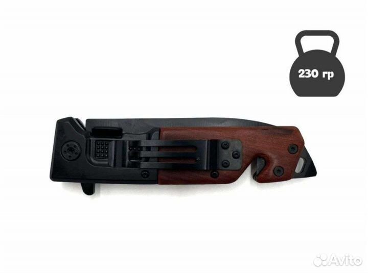 Нож складной