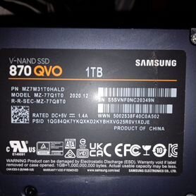 Ssd Samsung 870 QVO 1tb