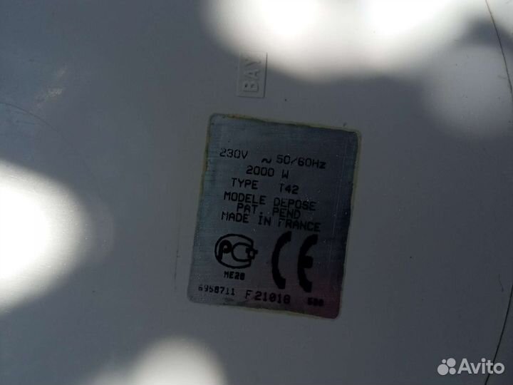 Фритюрница moulinex