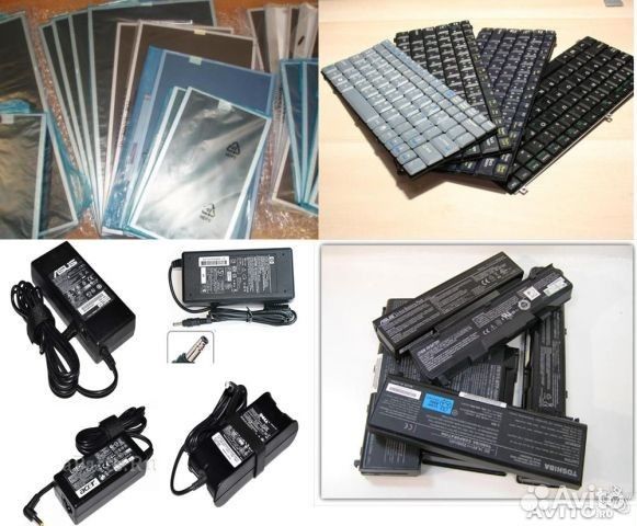 Матрицы для ноутбуков в Пятигорске в наличии