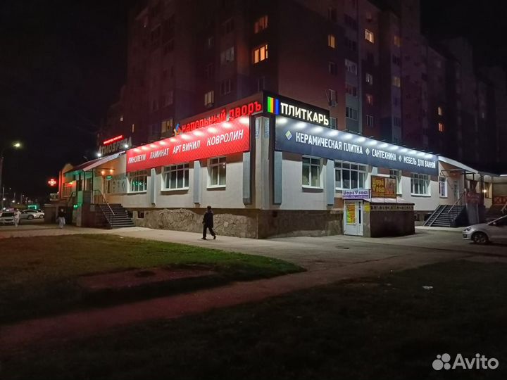 Объёмные буквы от производителя