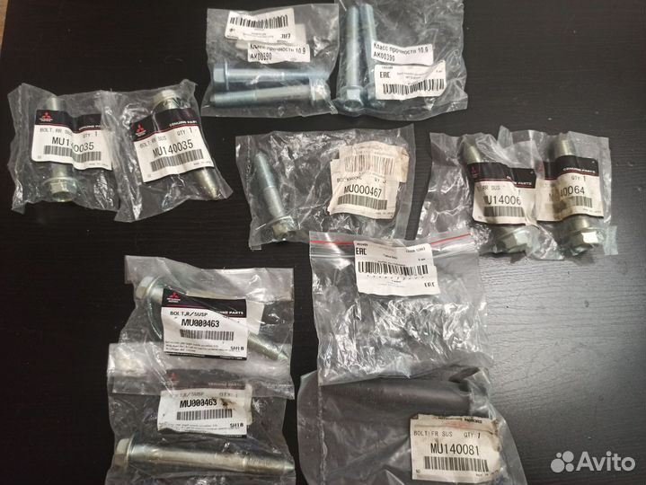 Болты задней подвески mitsubishi MU140035