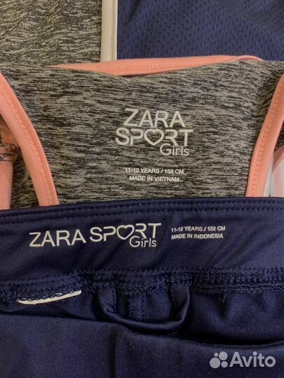 Сортивный детский костюм zara