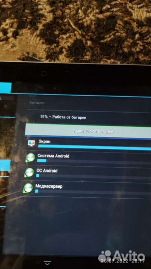 Планшет huawei