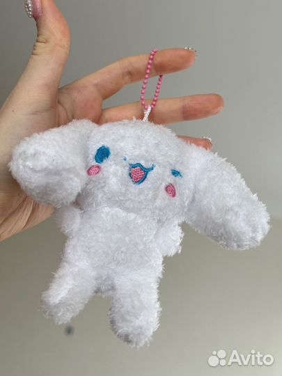 Брелок плюш cinnamoroll