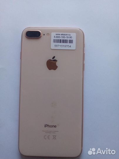Телефон Apple iPhone 8 Plus 64Gb