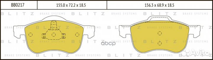 Колодки тормозные дисковые передние volvo S80 9