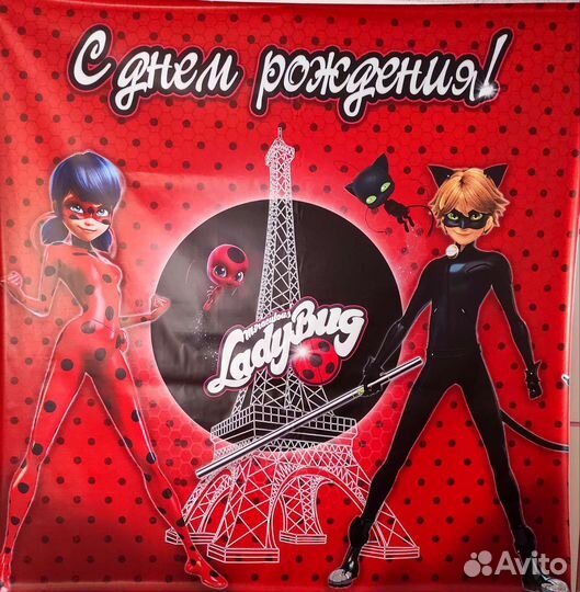 Для фанатки леди баг