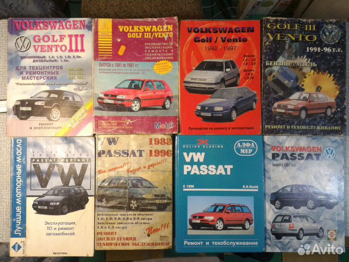 Книги ремонт и обслуживание автомобилей, мануалы