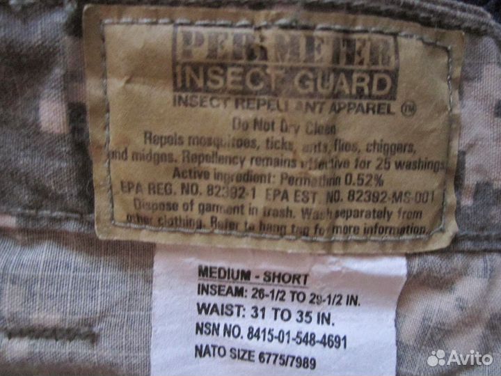 Боевые тактические огнеупорные штаны армии США, М