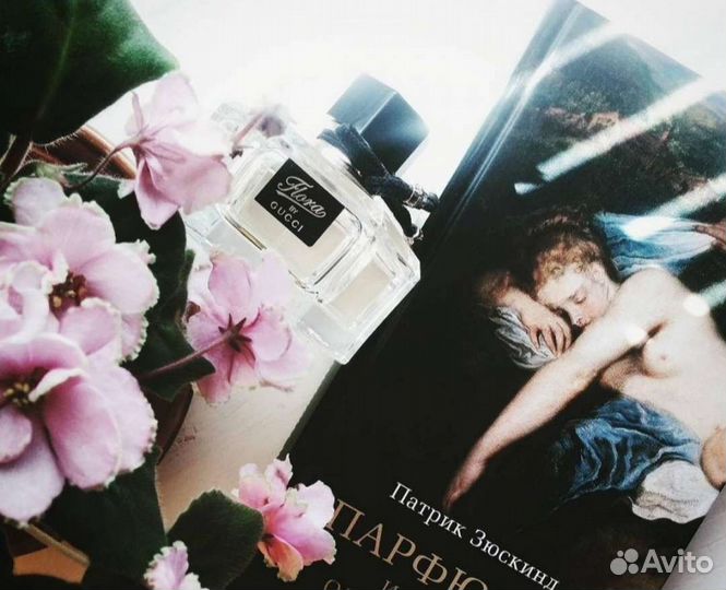 Flora by Gucci Eau de Toilette Gucci 2 шт по 50 мл