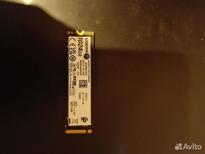 Ssd m2 nvme 1tb kingston