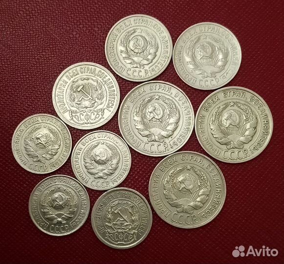 Серебряные монеты - 1. Обмен/Продажа