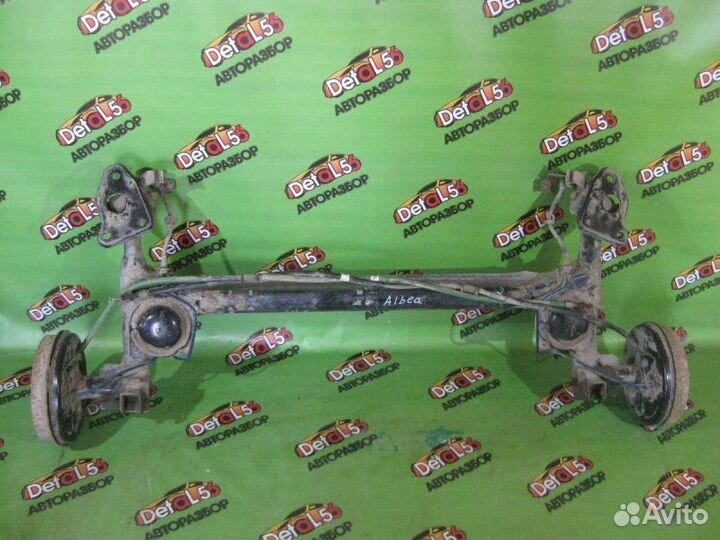 Балка задняя Fiat Albea I Рестайлинг (2005–2012)