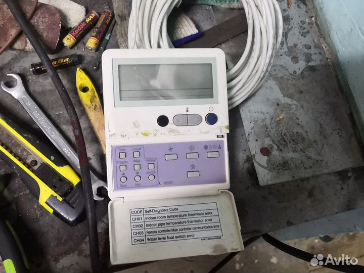 Пульт кондиционераLG