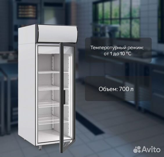 Шкаф холодильный polair DM107-S